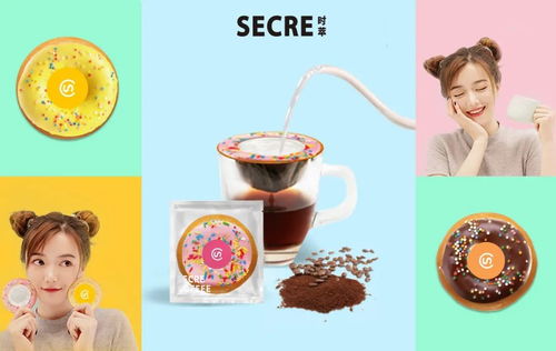 時萃 以“趣玩”精神，開啟精品咖啡的創新與展示之路