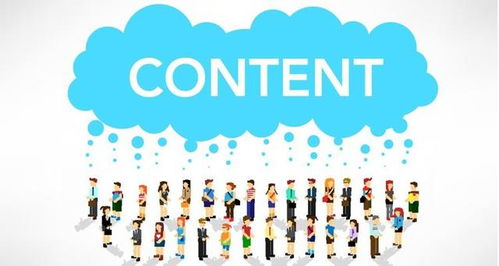 社群經(jīng)濟爆發(fā)下的互聯(lián)網(wǎng)游戲經(jīng)營新范式