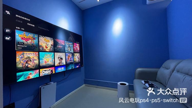 河北網(wǎng)站開發(fā) 打造一家游戲超多多的PS5、Xbox、Switch游戲體驗館線上平臺